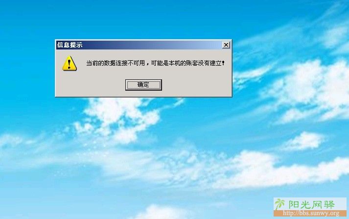 服务器不够用可以修改吗