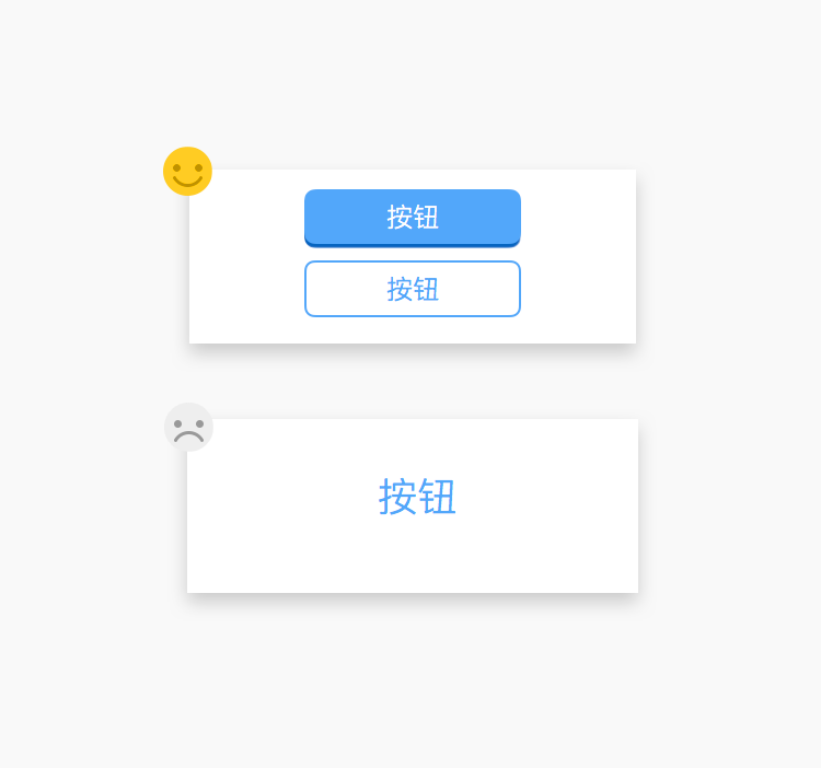 按钮gui调用设置_GUI