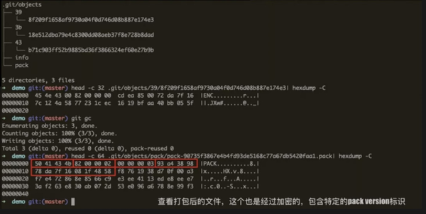 云效代码域里如何拆分仓库？网页还是app？又或是只能通过命令行搞定？  第1张