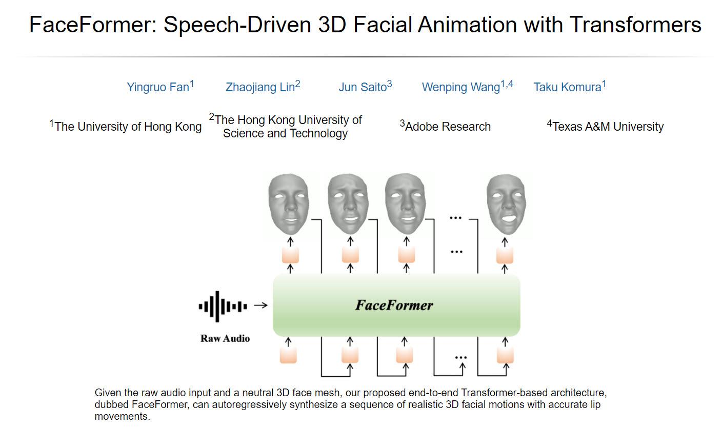 modelscope-funasr的说话人识别，这个不生效，是哪里不对吗？
