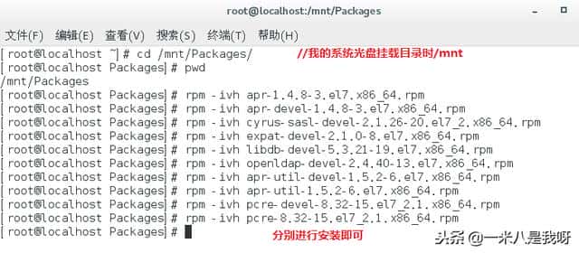 apache服务器搭建网站_搭建网站  第1张