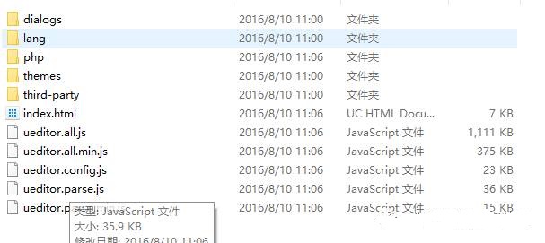 如何快速查找特定文档ID在DedeCMS后台的文档列表中？  第1张