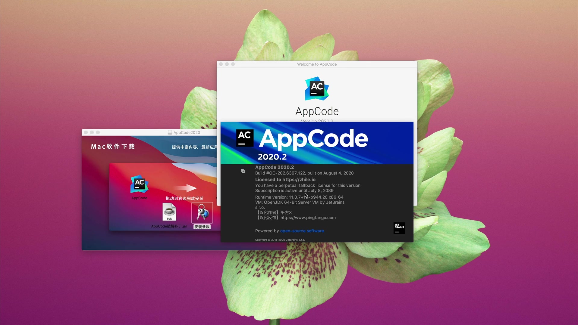 appcode在哪里_获取AppCode