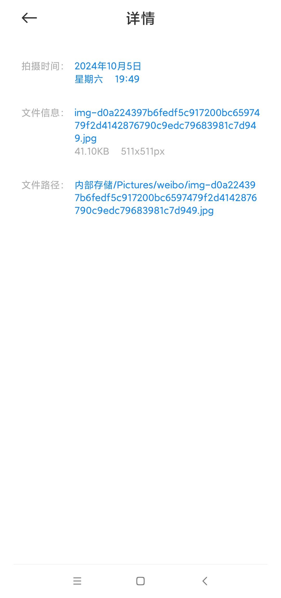 android 截获短信_Android