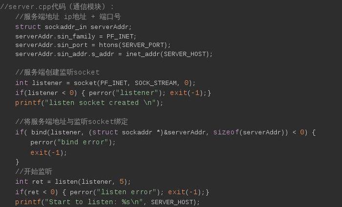 C编写网站的实例，如何入门并创建网站？