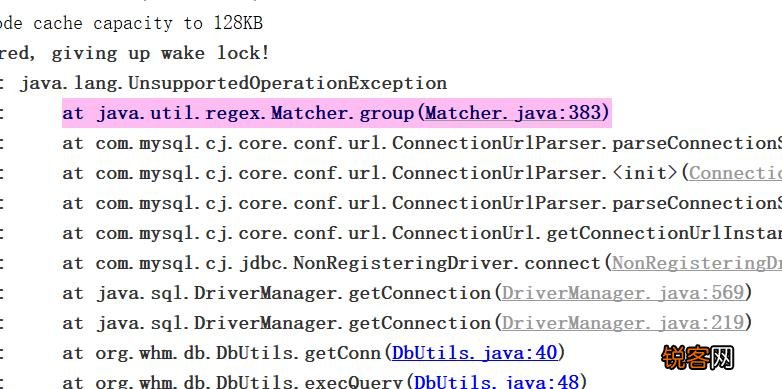 Android系统能否直接连接数据库？