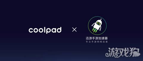 掌酷引擎是干什么用的  第1张
