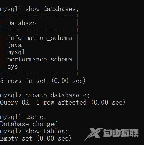 C语言远程存储数据库操作指南及问题解析
