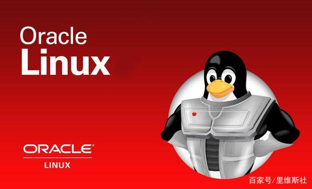 core plus linux  第1张