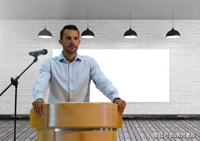 WPS演讲者模式究竟呈现何种样式？