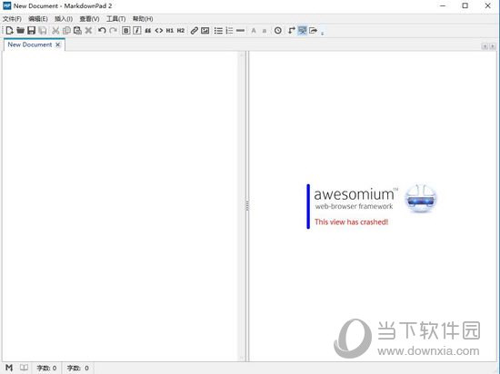 awesomium_  第1张