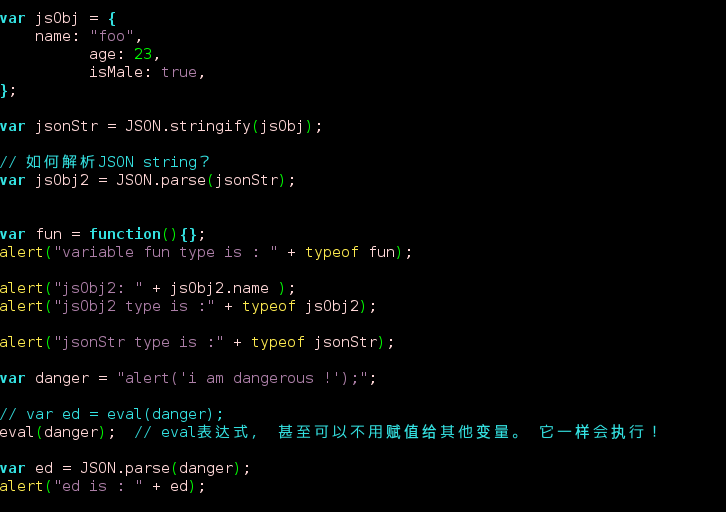 如何实现C和JavaScript操作同一JSON对象的代码示例？