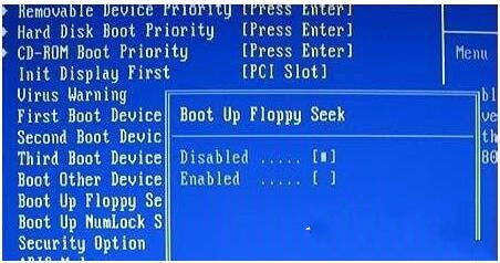 win7开机要按f2才能进入系统怎么解决？  第1张