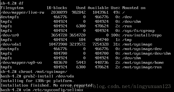 如何解决Linux环境中的事务测试错误？