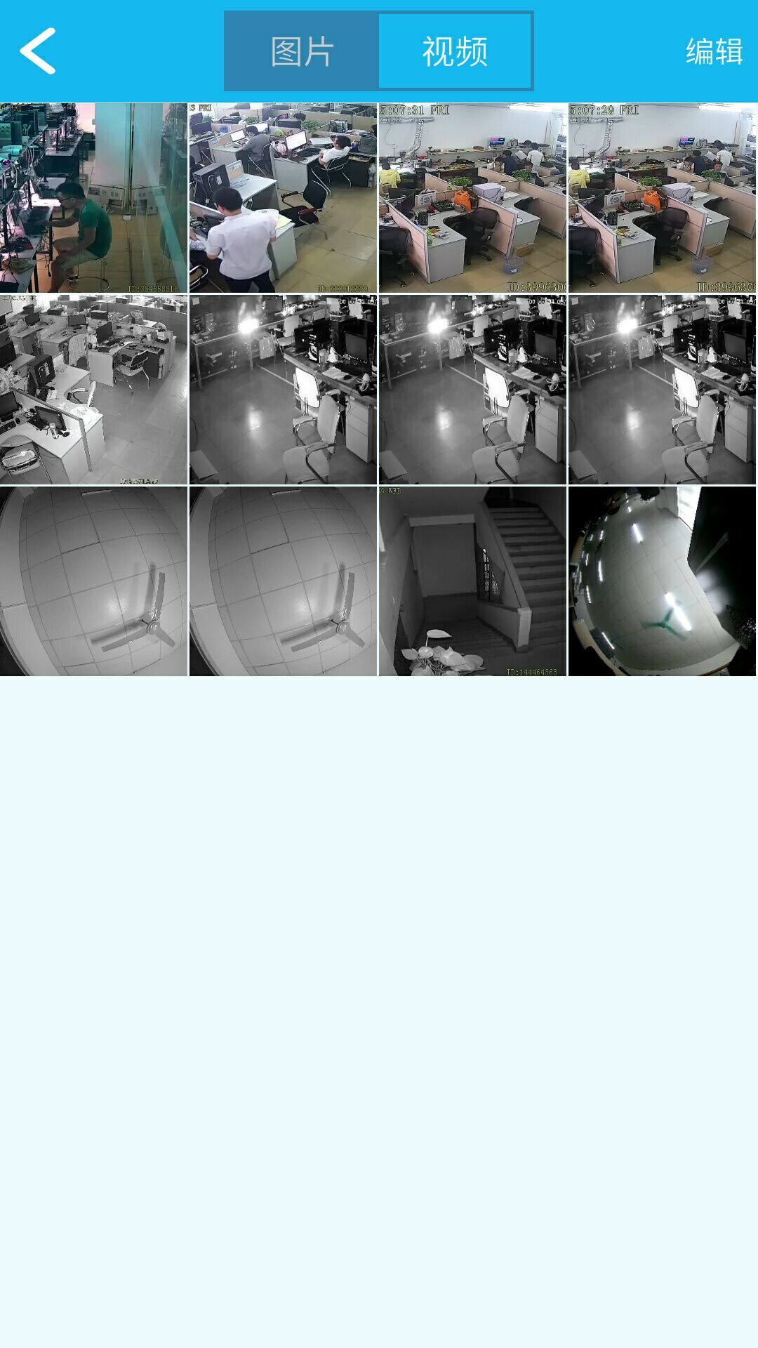 Android视频监控软件，功能、安全性与易用性如何？