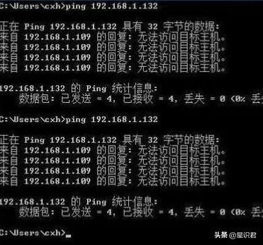 服务器无法ping通，如何解决网络连通性问题？