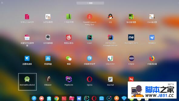 如何在Linux环境中搭建安卓平台进行开发？