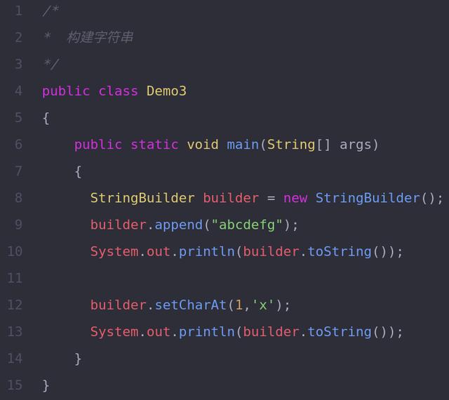 php字符串拼接_字符串拼接  第1张