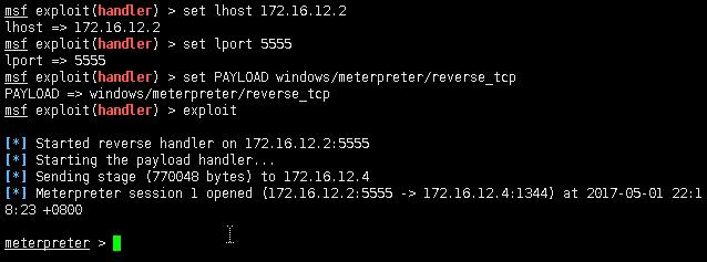 安全层rdp_配置RDP资源客户端代理（3.3.26.0及以上版本）