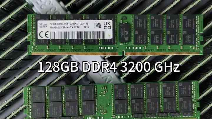 ddr2 服务器内存  第1张