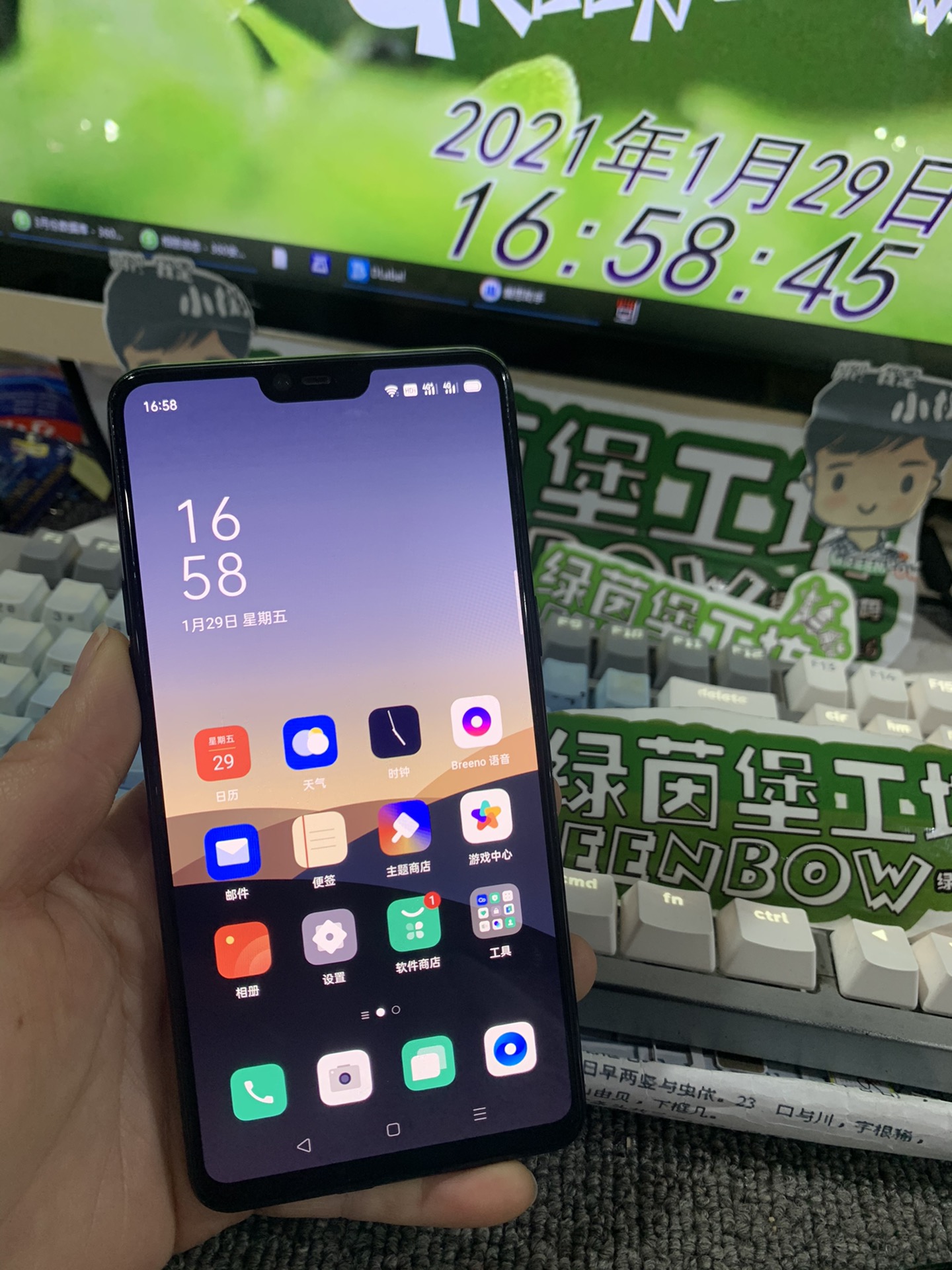 为什么oppor15没有网  第1张