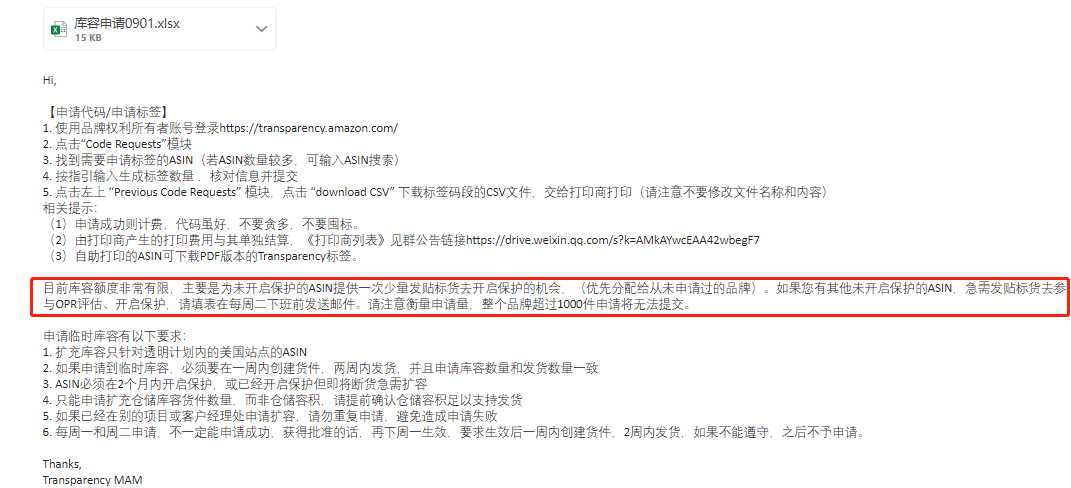 为什么服务器校园计划会出现bug价？  第1张