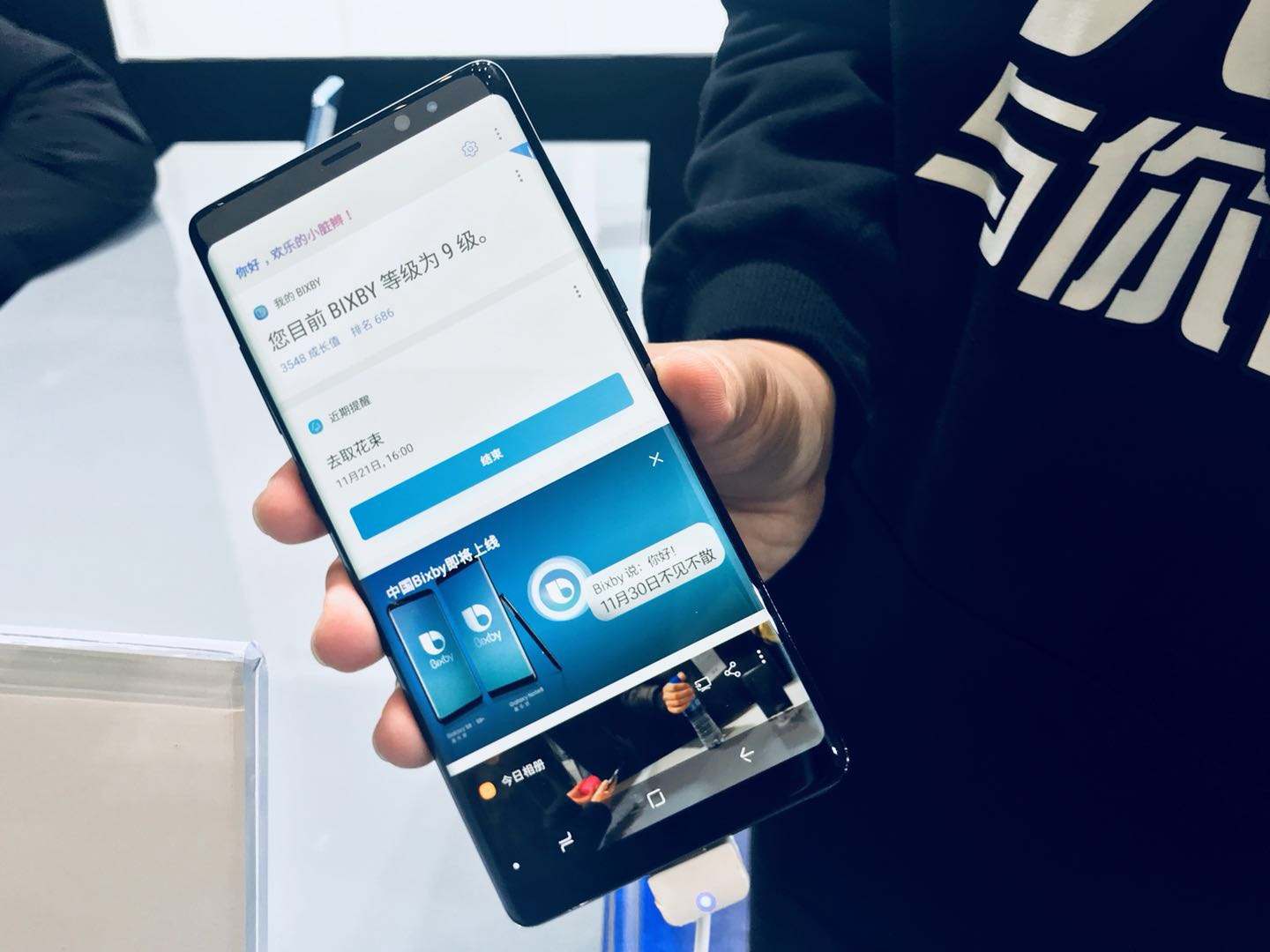 ai智能手机_使用示例  第1张