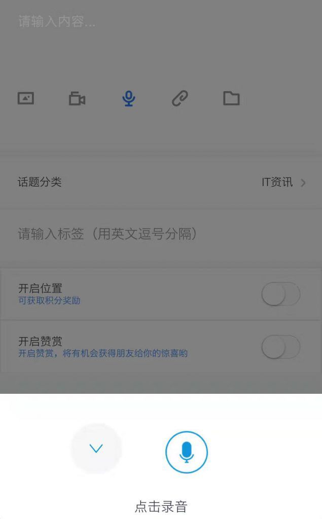 如何在DEDECMS中将首页友情链接的文字和图片分开显示？  第1张