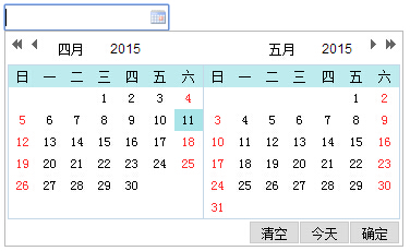 ASPNET与JS日历控件使用指南，如何运用这两种日历控件？