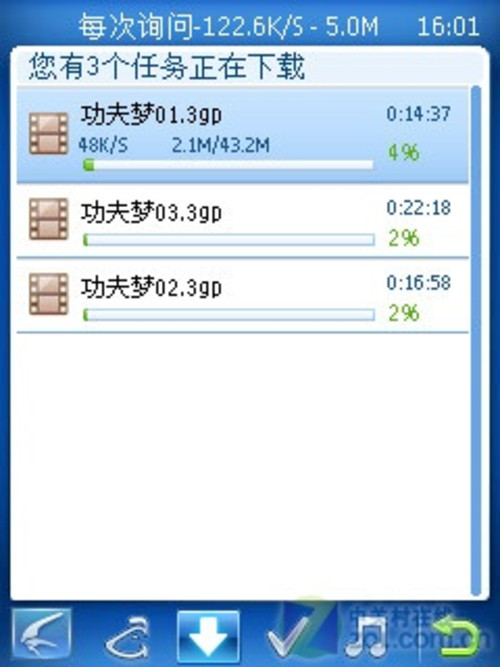 存储空间里的视频迅雷下载  第1张