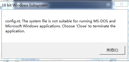 c win32报错  第1张