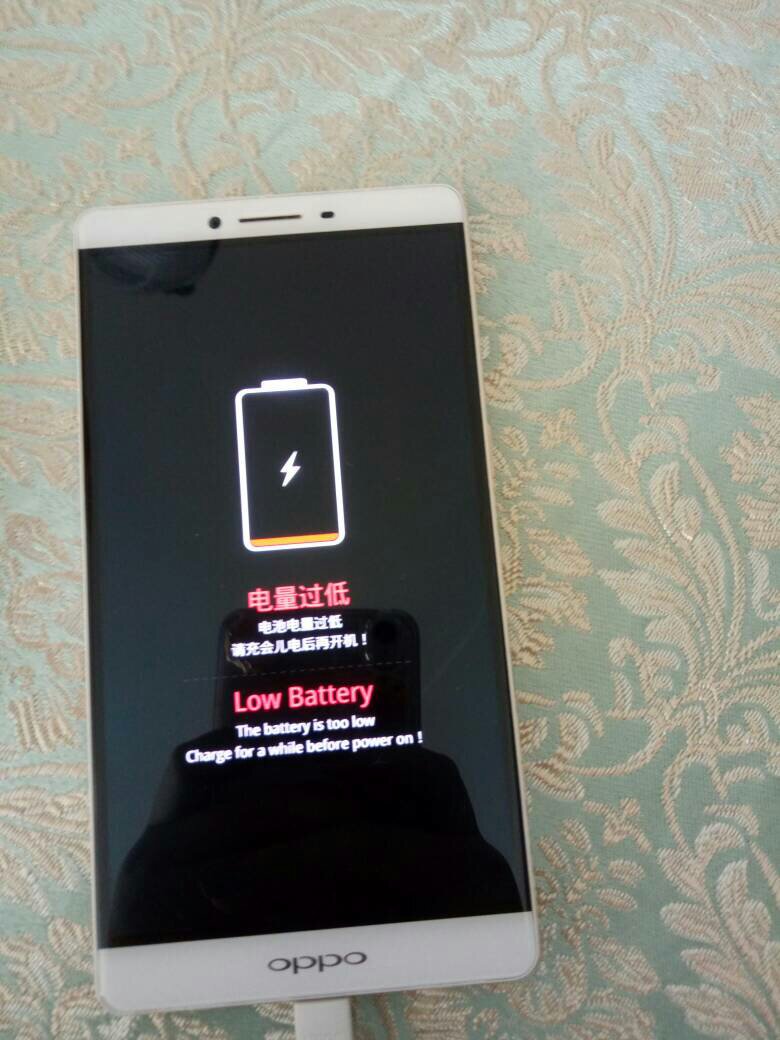 oppo为什么充电不进电了  第1张