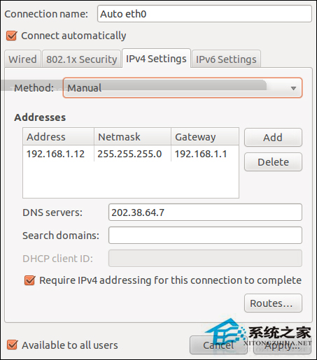 debian无线网络配置