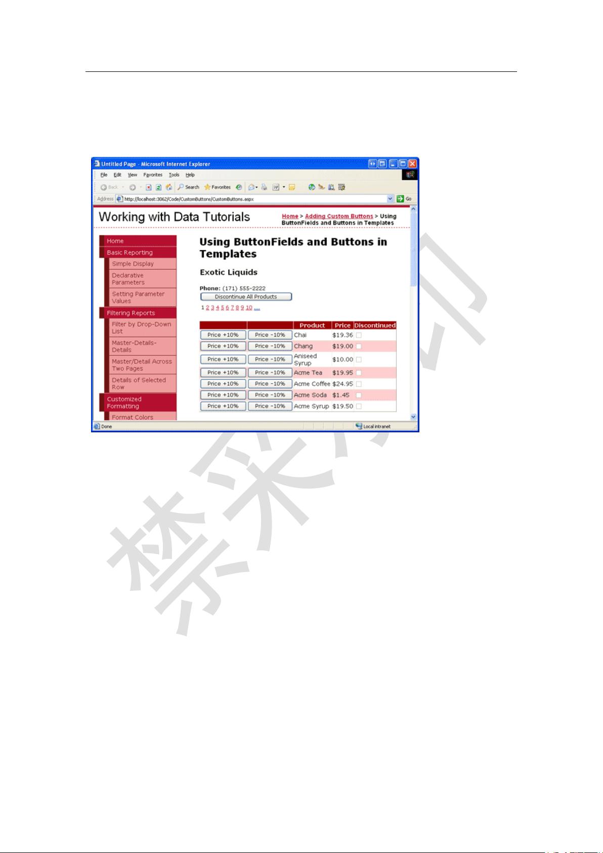不使用GridView自带删除功能，如何在ASP.NET中删除一行数据？
