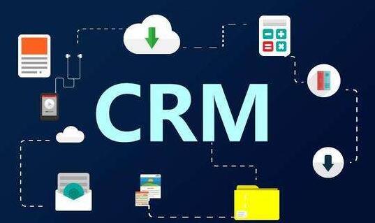 如何高效进行CRM软件系统的开发？