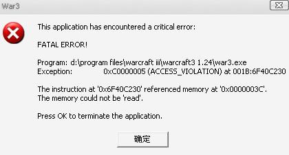 ajax还是flash_ALM-4287373398 启动失败回滚告警
