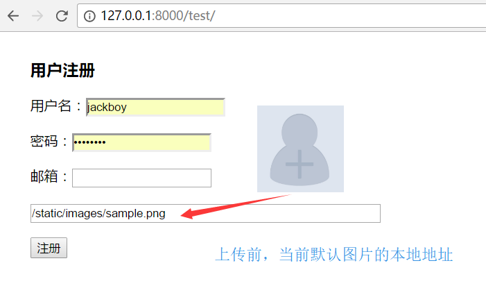 ajax上传图片预览_在线预览图片