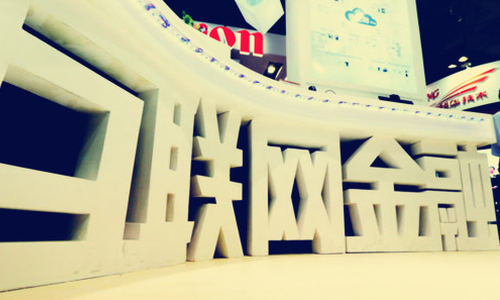 天津CDN牌照代办，如何快速获取网络加速许可？  第1张