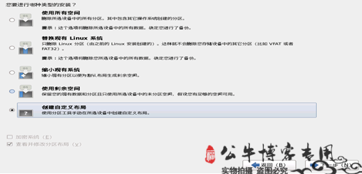 caj软件是否支持Linux操作系统？  第1张