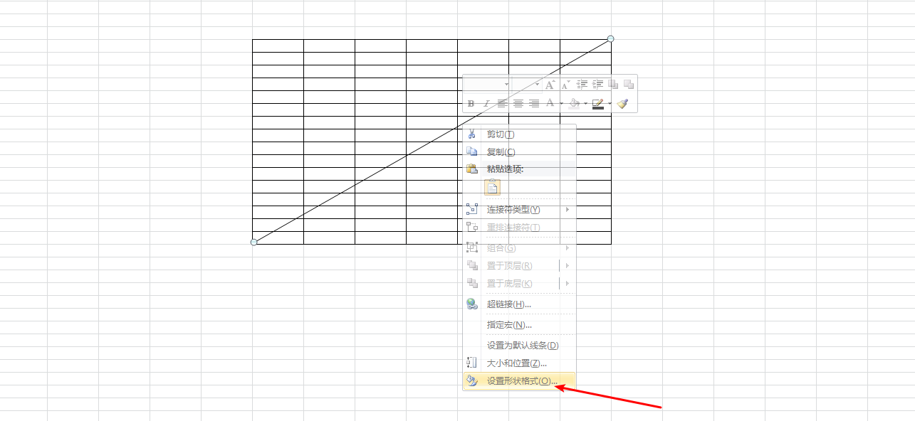 为什么表格打印是斜线  第1张