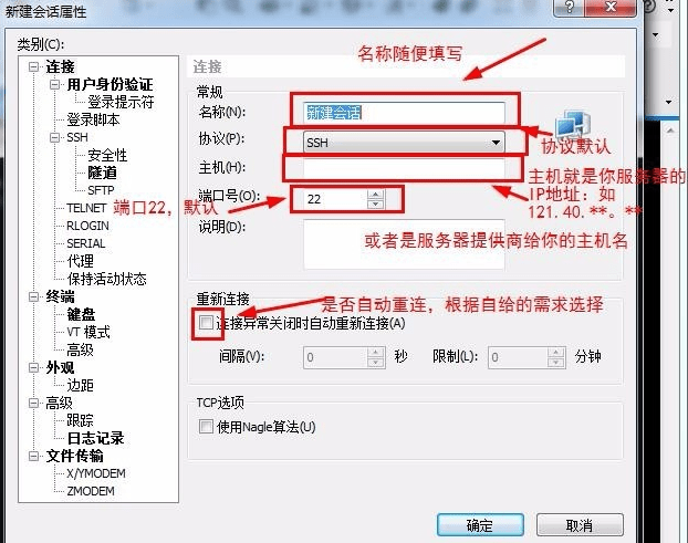 关于服务器添加用户的操作指南及疑问解答标题，如何添加新用户至服务器？