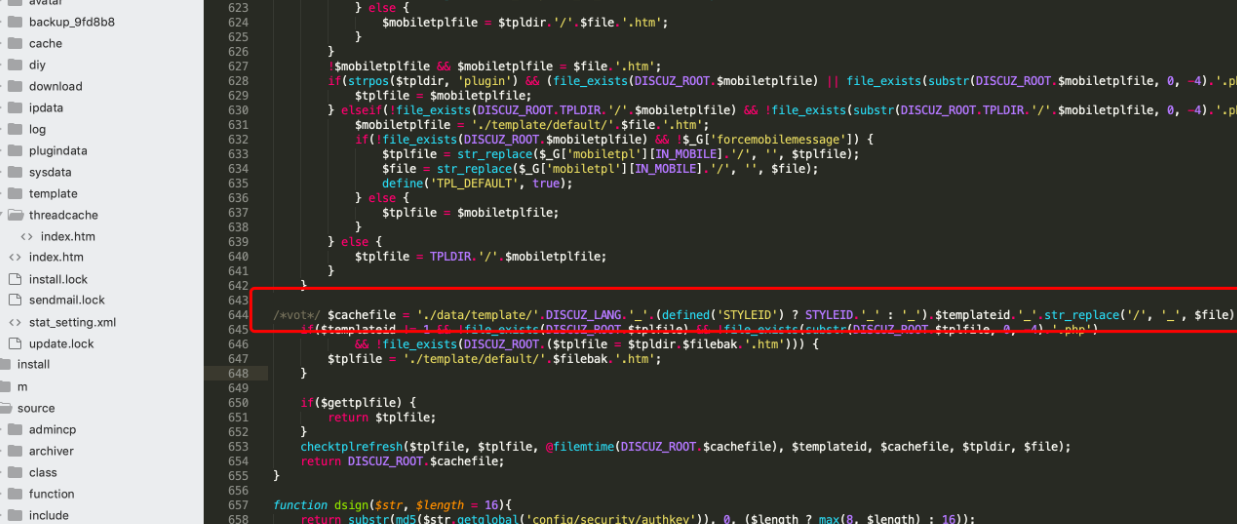discuz! api.php 路径泄露破绽