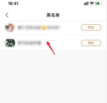 快手本地作品为什么卡  第1张