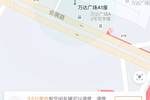 滴滴为什么获取不了上车地点