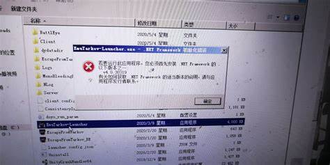 安全模式无法连接数据库，问题出在哪里？