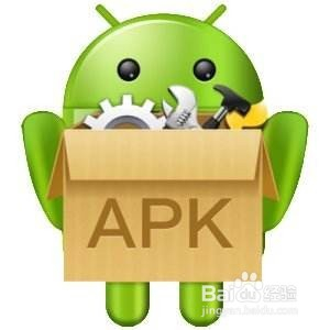 apk修改服务器地址_安装apk