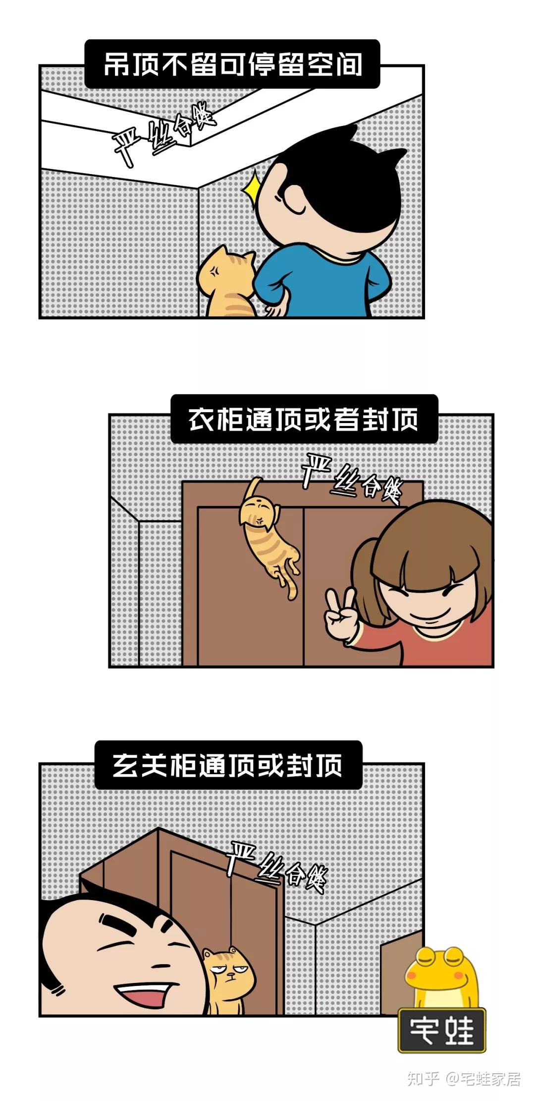 可以进空间为什么被挡