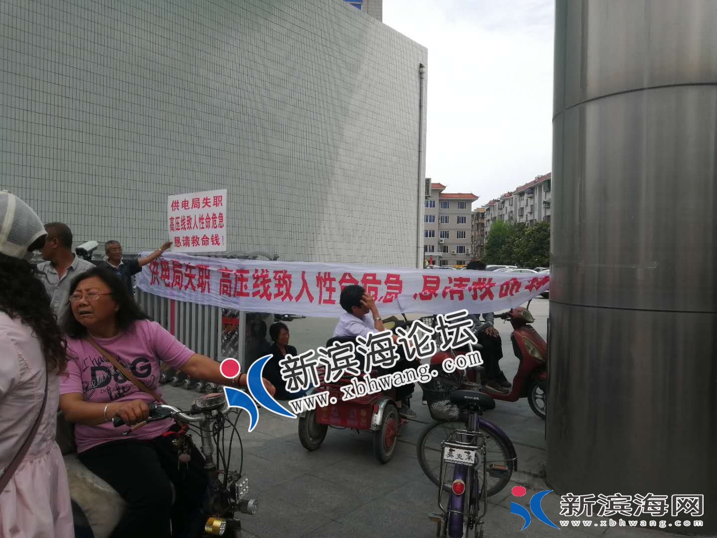 为什么我收到消息没有横幅