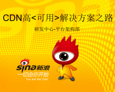 关于cdn.sohucs的新闻报道与解析  第1张