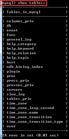 如何查找MySQL数据库表文件及试听默认音频文件？  第1张